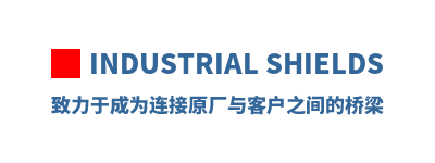 Industrial Shields